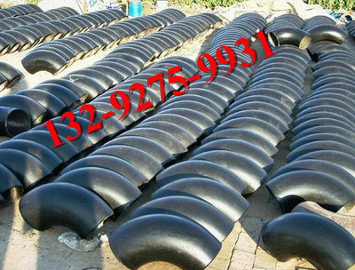 供應(yīng)貴陽20#碳鋼無縫彎頭，DN250國標(biāo)彎頭價(jià)格解析