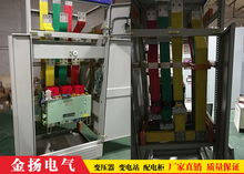 西平配電柜制造商金揚(yáng) 品質(zhì)升級(jí)，助力機(jī)械電氣設(shè)備制造新格局
